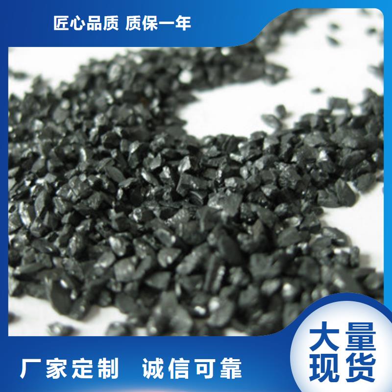 无烟煤滤料多面空心球好货直供生产型