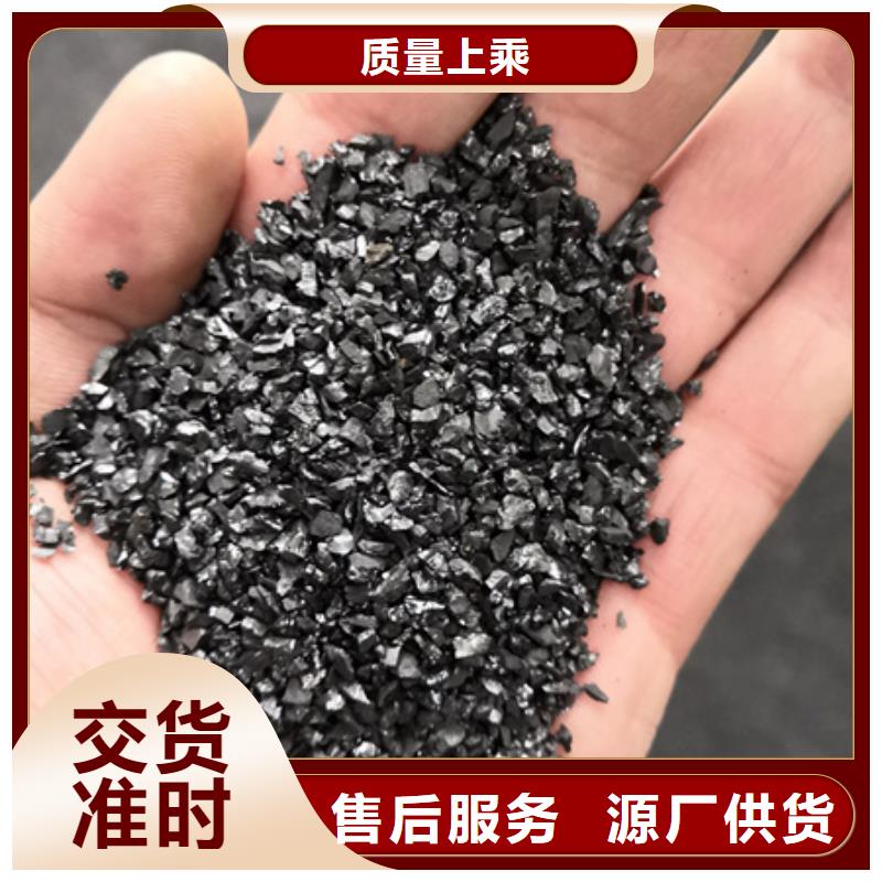 无烟煤滤料多面空心球厂家保障