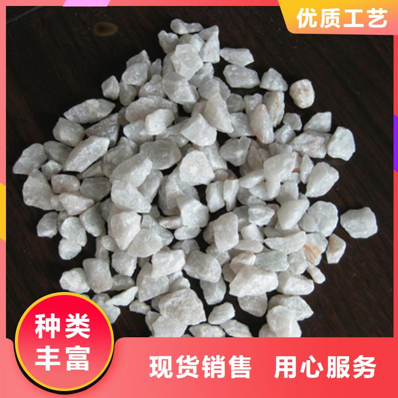 石英砂蜂窝斜管填料快速物流发货检验发货