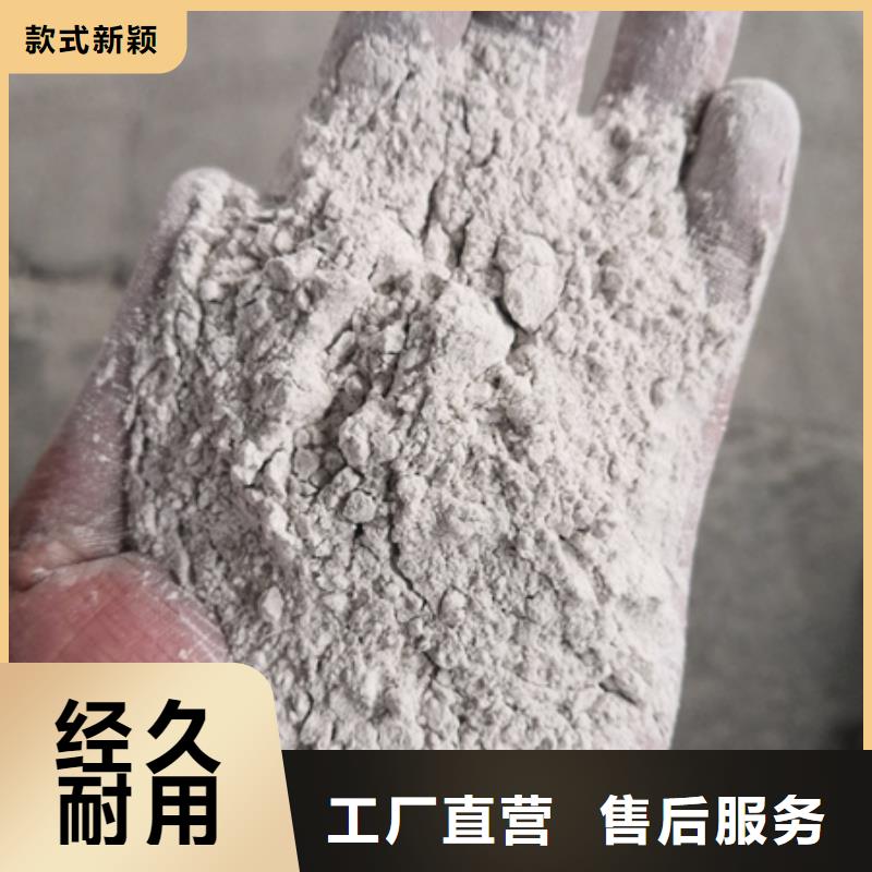 石英砂陶粒同行低价本地经销商