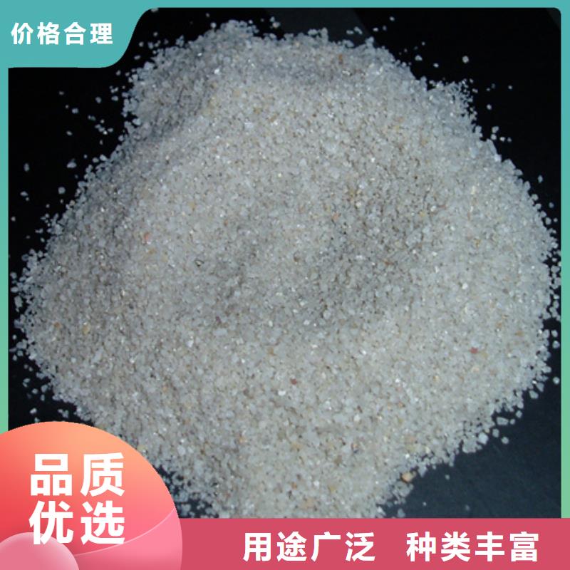 石英砂沸石品牌大厂家当地服务商