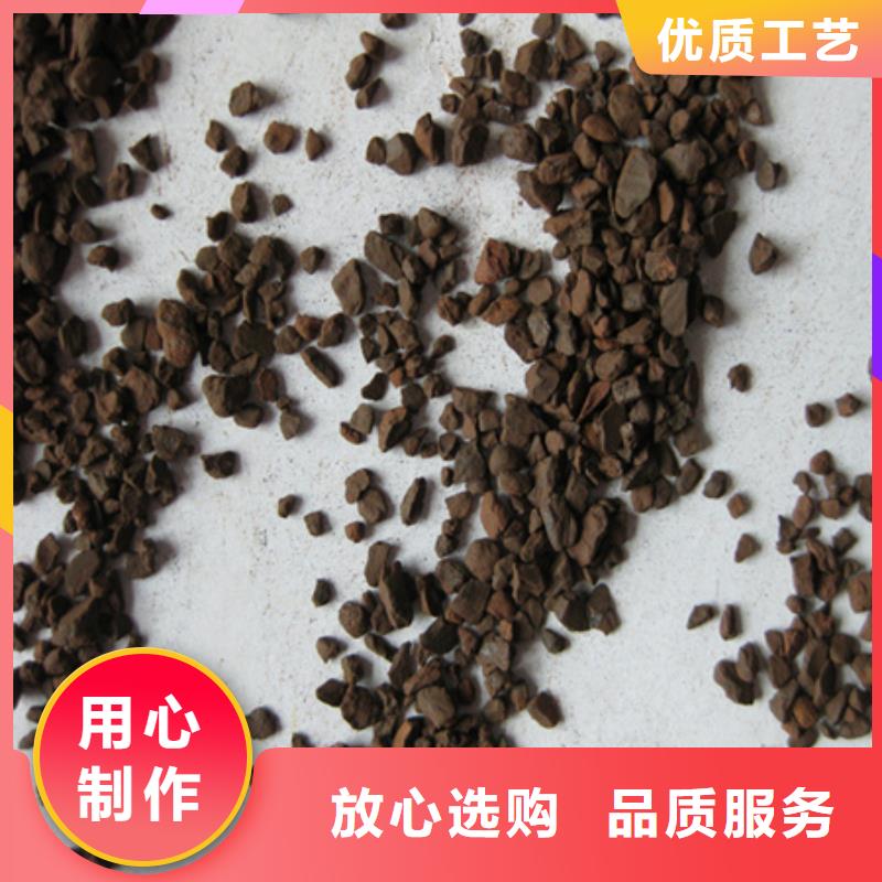 ​锰砂滤料纤维球库存丰富厂家实力雄厚