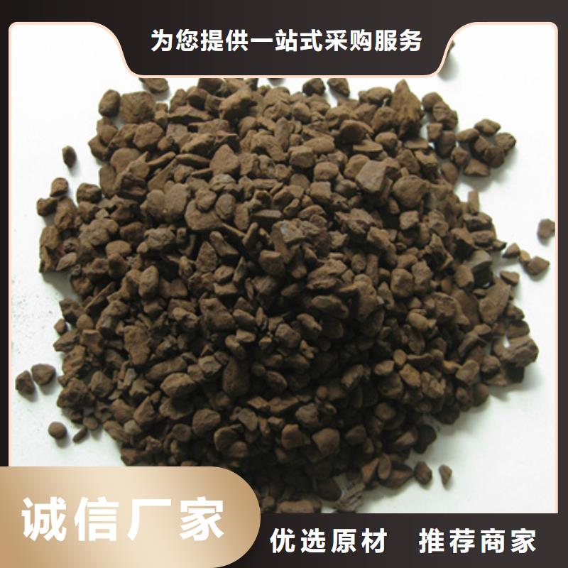 【锰砂滤料】蜂窝斜管填料可放心采购精选货源