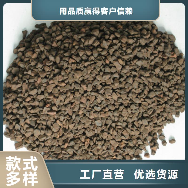 锰砂滤料沸石工期短发货快快速发货