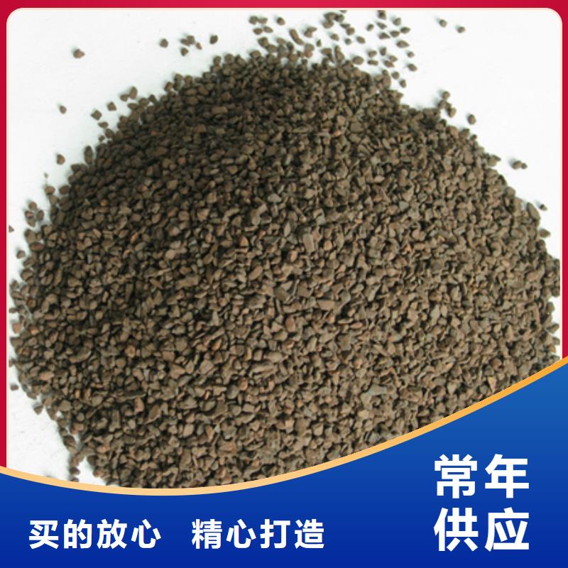 锰砂滤料多面空心球批发供应工厂直营