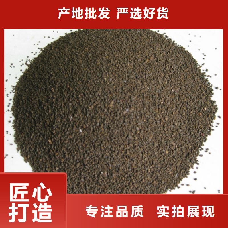 锰砂滤料纤维球支持定制贴心售后用心做品质