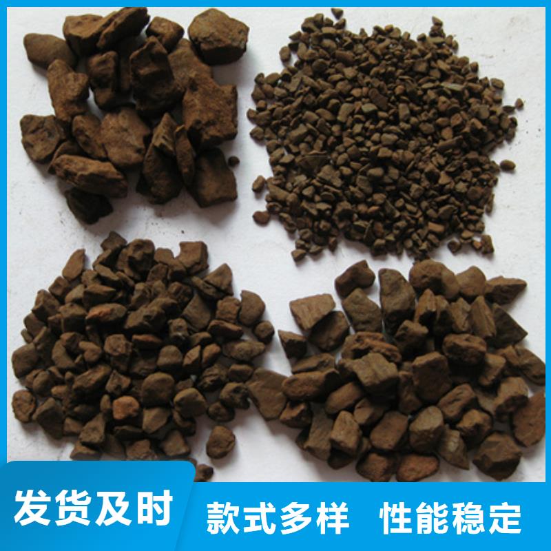 锰砂滤料多面空心球厂诚信经营产品细节