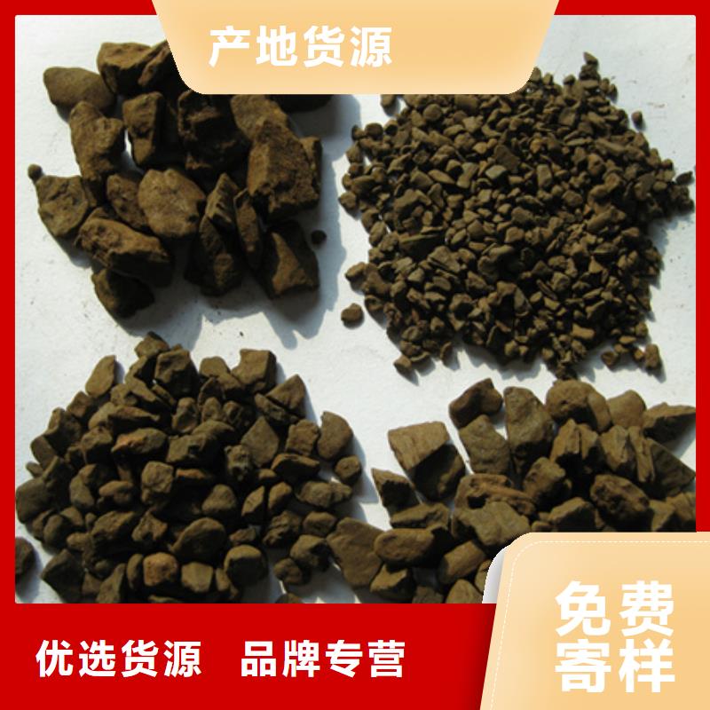 锰砂滤料【滤头滤帽】免费询价匠心工艺