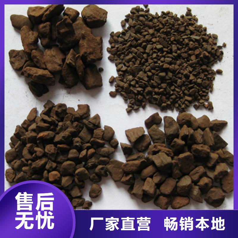 锰砂滤料,【滤头滤帽】货品齐全同行低价