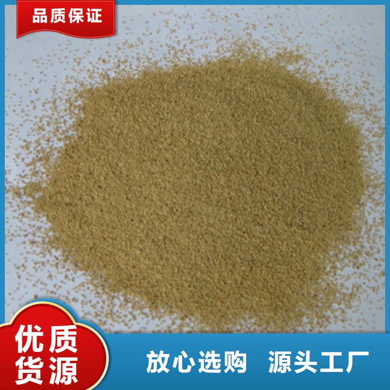 核桃壳滤料【陶粒】源头厂商同城公司