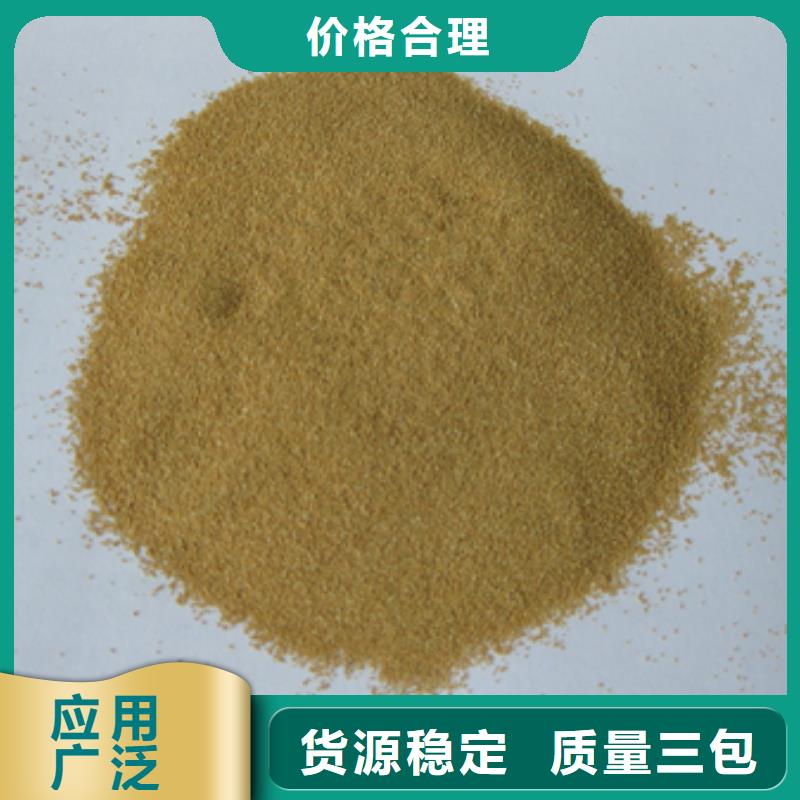 核桃壳滤料聚合氯化铝保障每一处都是匠心制作