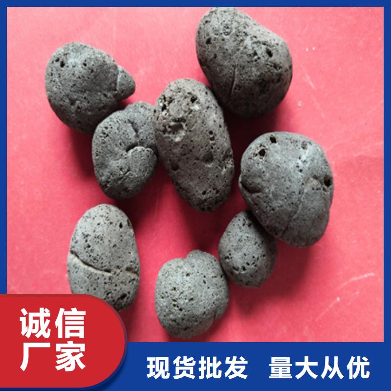 陶粒纤维球工厂直营当地制造商