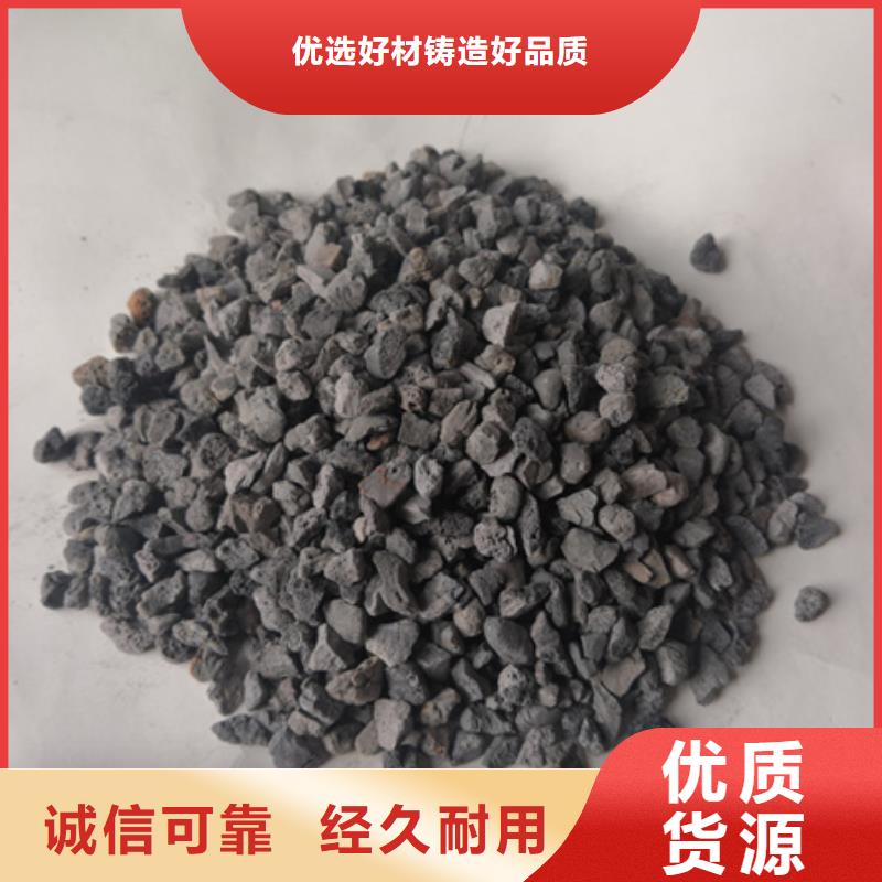 陶粒_纤维球诚信商家用心做品质