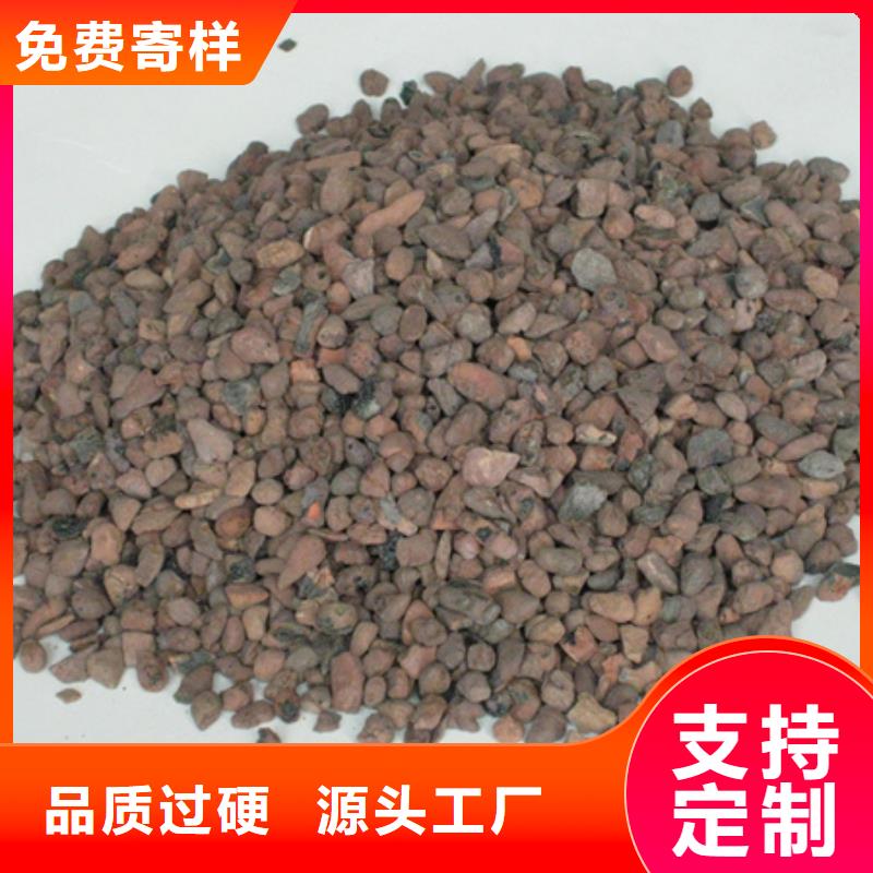 陶粒多面空心球产地批发24小时下单发货
