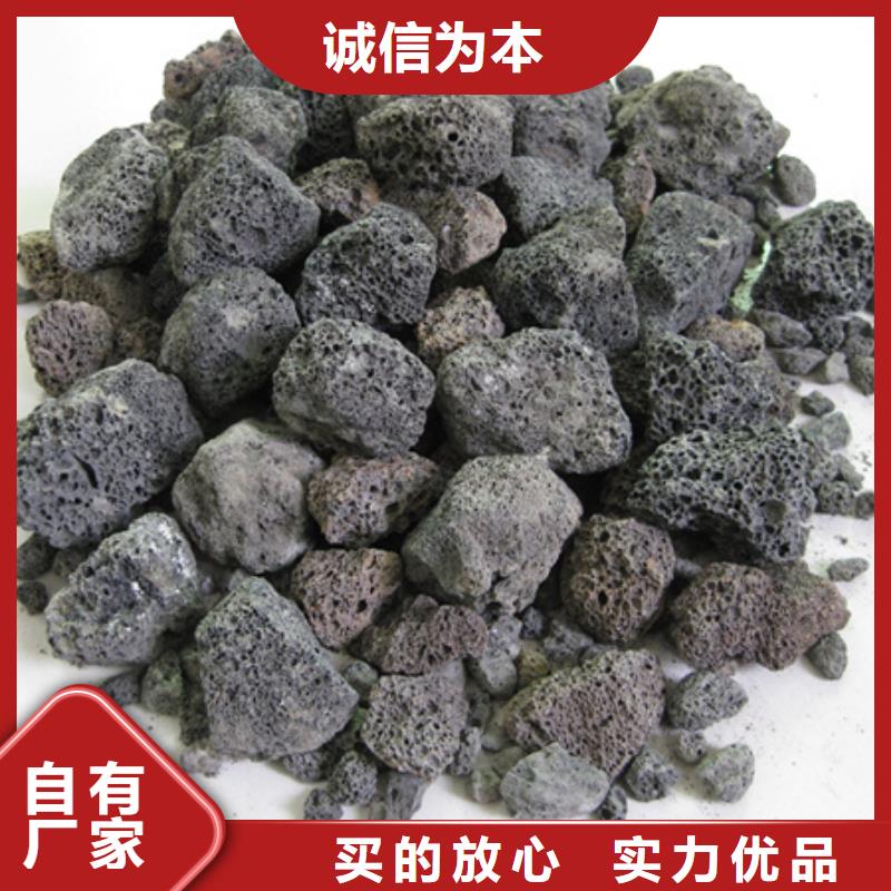 陶粒无烟煤滤料用心细节优选货源