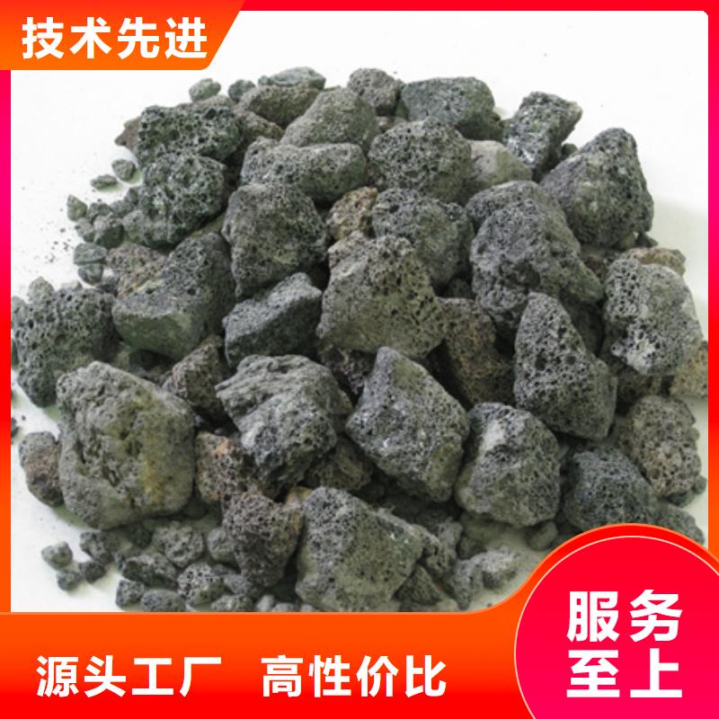陶粒-蜂窝斜管填料放心选购订制批发