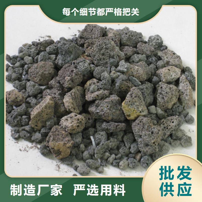 陶粒-蜂窝斜管填料产品细节安装简单