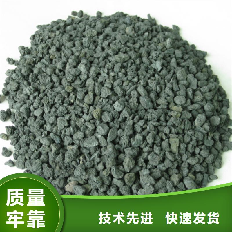 陶粒海量现货直销可定制