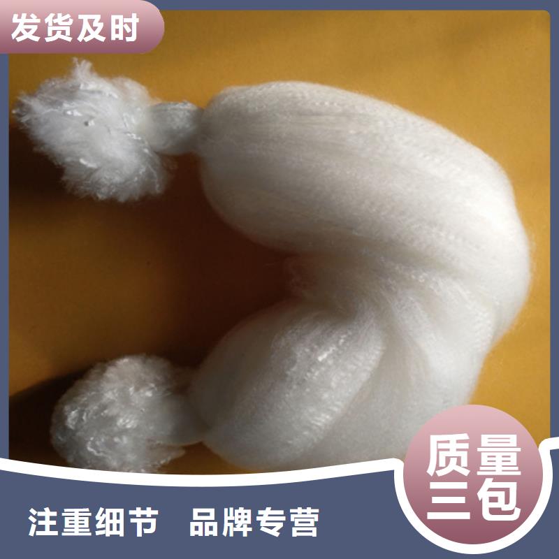 【纤维球放心购】用心做好每一件产品