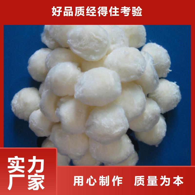 纤维球滤头滤帽售后无忧按需设计