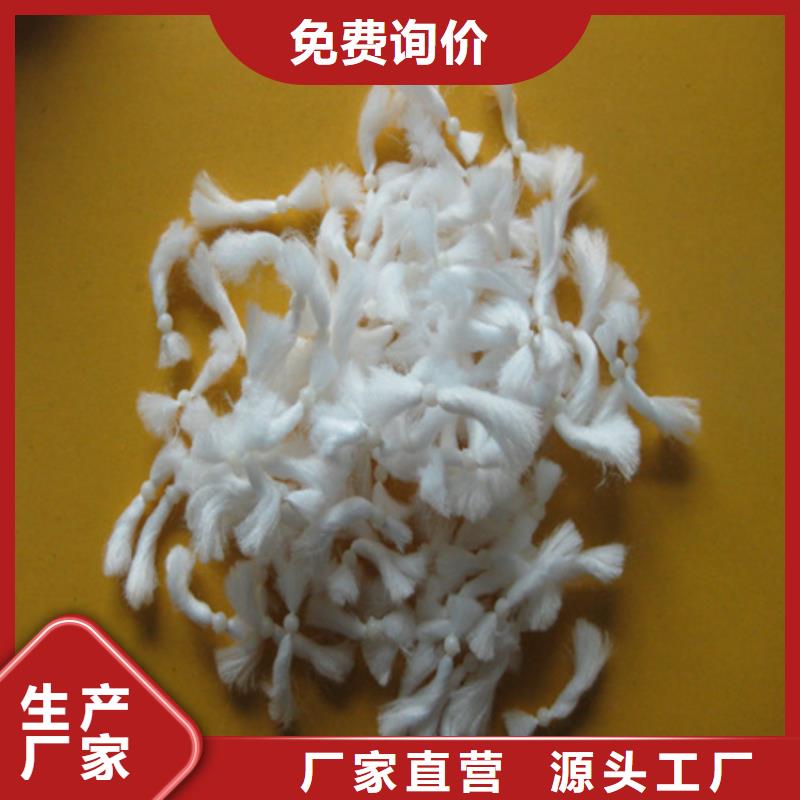 【纤维球】陶粒实力商家专注品质