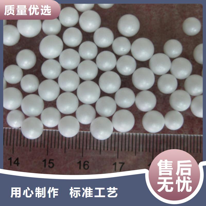 【泡沫滤珠】多面空心球实力厂家当地生产商