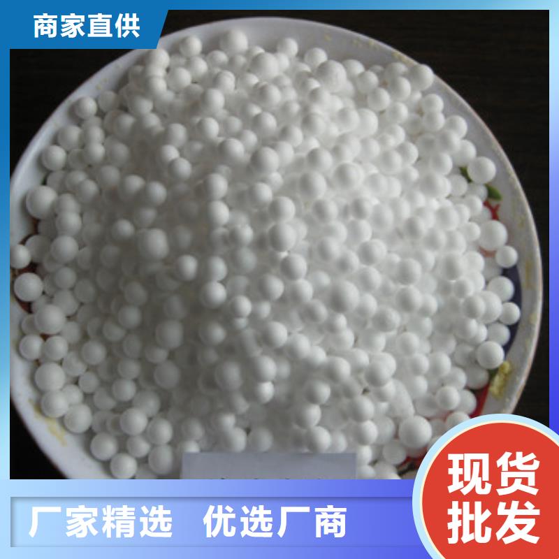 泡沫滤珠蜂窝斜管填料保障产品质量精心