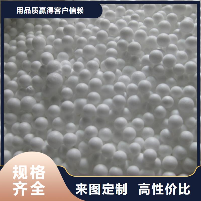 【泡沫滤珠】多面空心球源头实体厂商精心