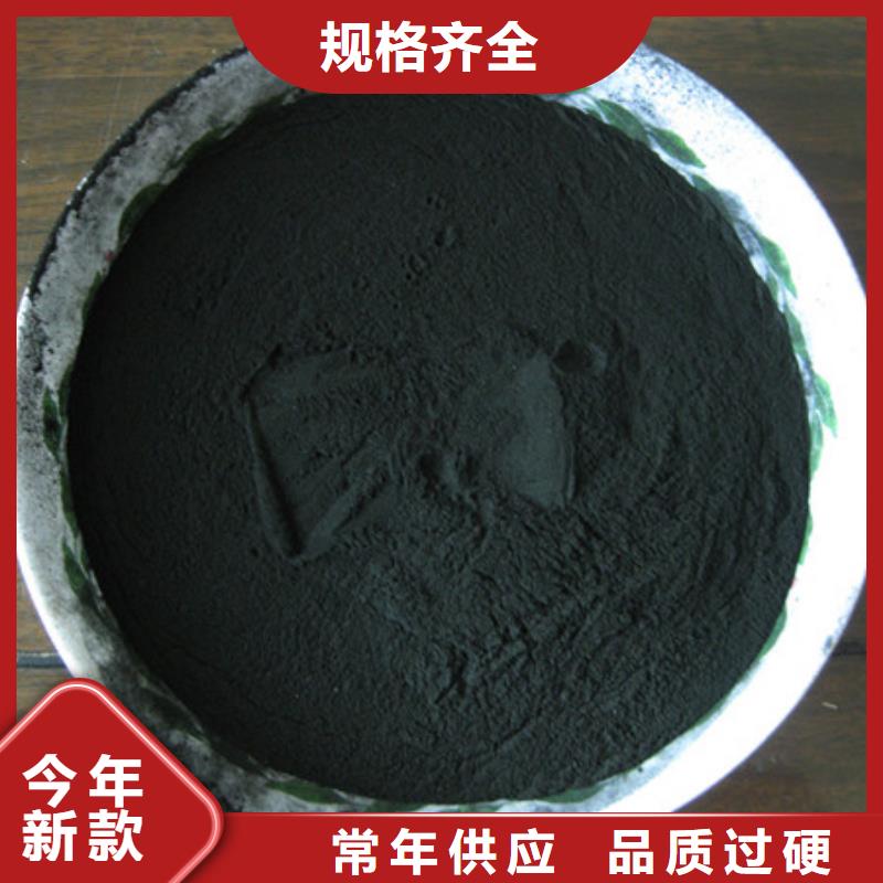 活性炭-沸石拒绝中间商多种优势放心选择