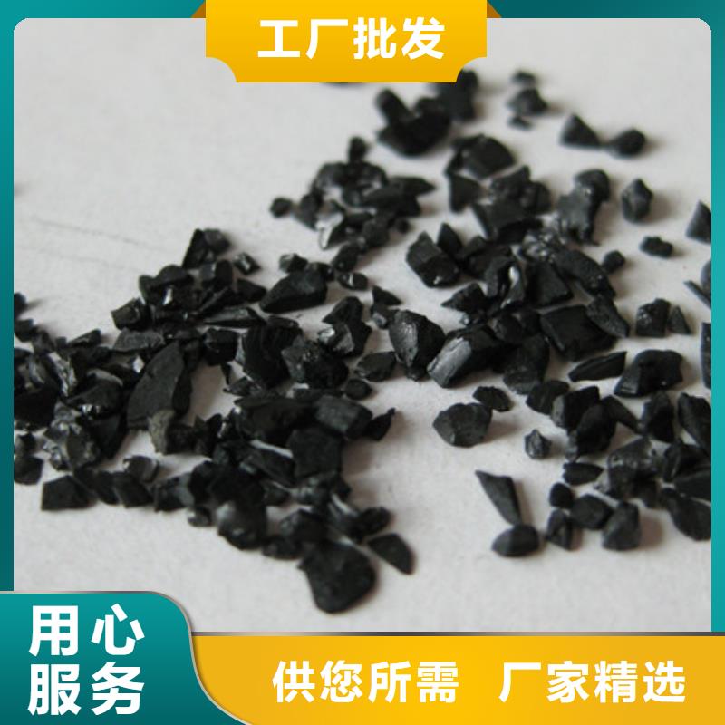 活性炭沸石工程施工案例工程施工案例
