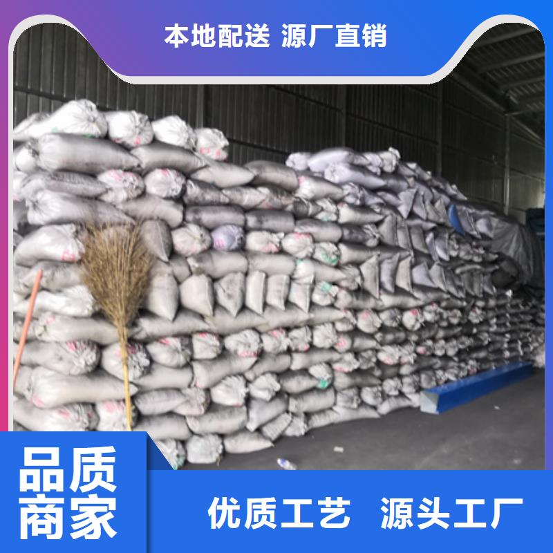 ​【活性炭沸石价格合理】同城货源