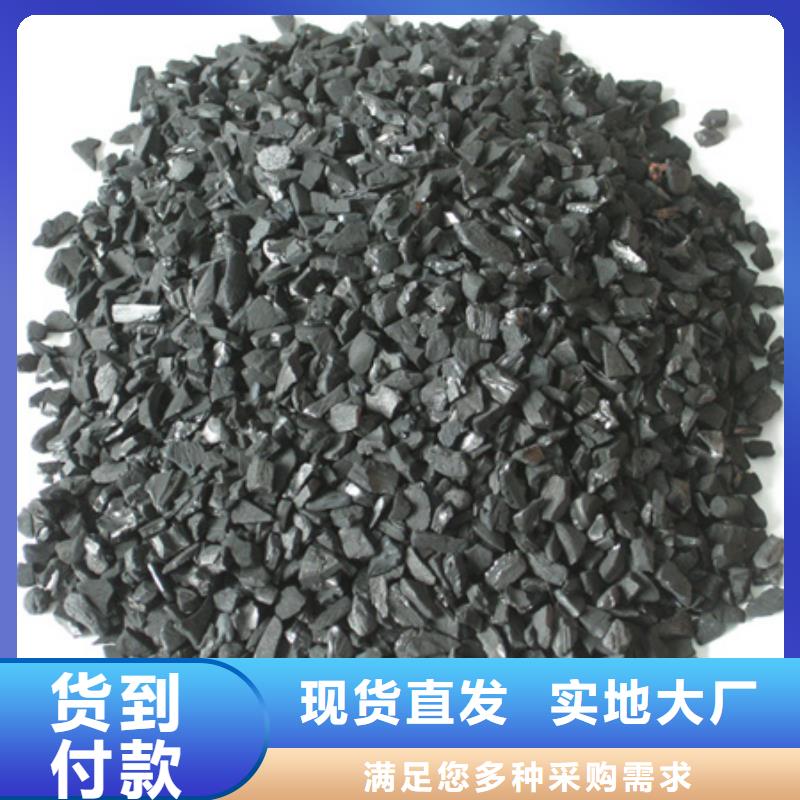 活性炭纤维球精挑细选好货免费询价