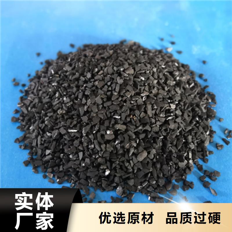 活性炭多面空心球满足多种行业需求同城经销商