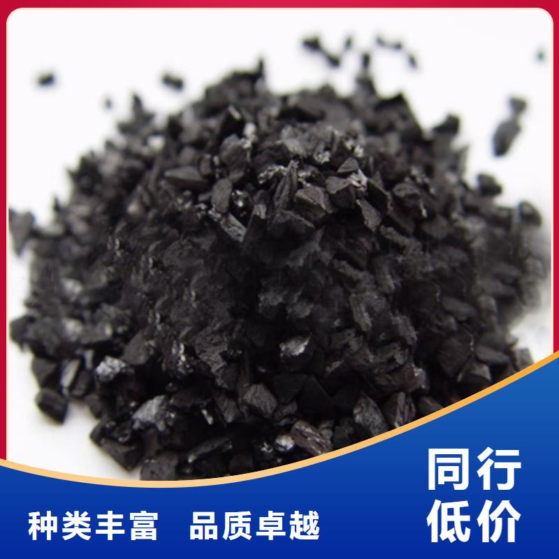 活性炭-【沸石】真材实料欢迎来电咨询