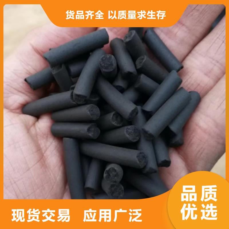 活性炭,纤维球工厂直营订购