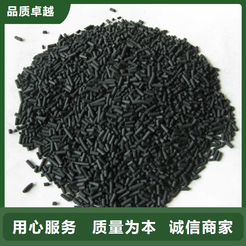 活性炭多面空心球用心经营品质不将就