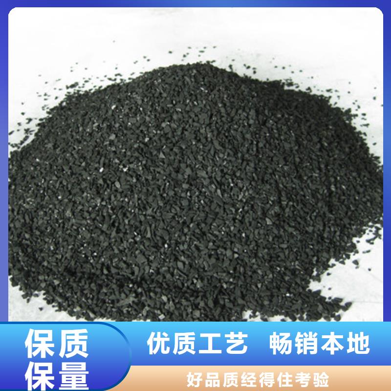 活性炭陶粒价格实惠厂家技术完善