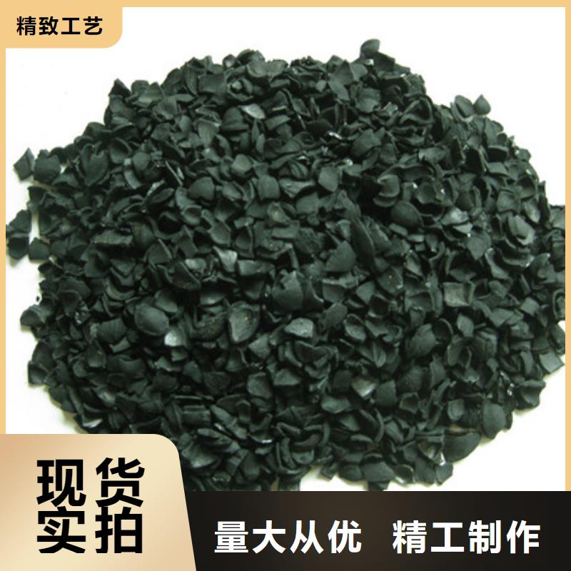 【活性炭多面空心球实力公司】多家仓库发货