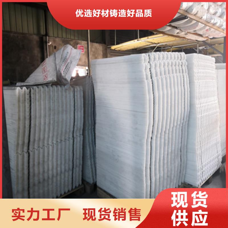 【蜂窝斜管】,纤维球满足多种行业需求好产品有口碑