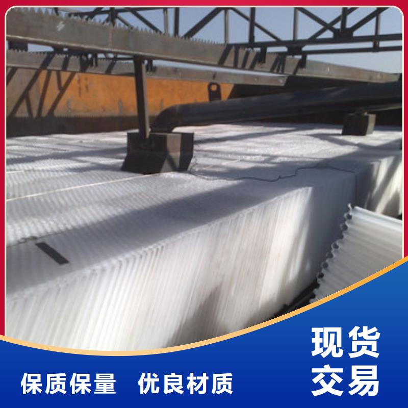 【蜂窝斜管】泡沫滤珠优选厂家实力雄厚品质保障