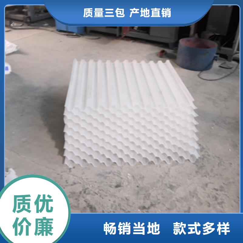 【蜂窝斜管】泡沫滤珠选择我们没错根据要求定制