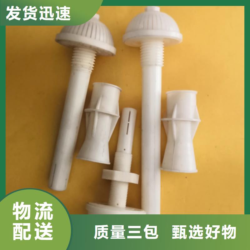 滤头帽泡沫滤珠快速生产一站式供应
