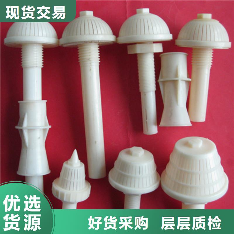 【滤头帽_陶粒陶粒专注质量】本地品牌