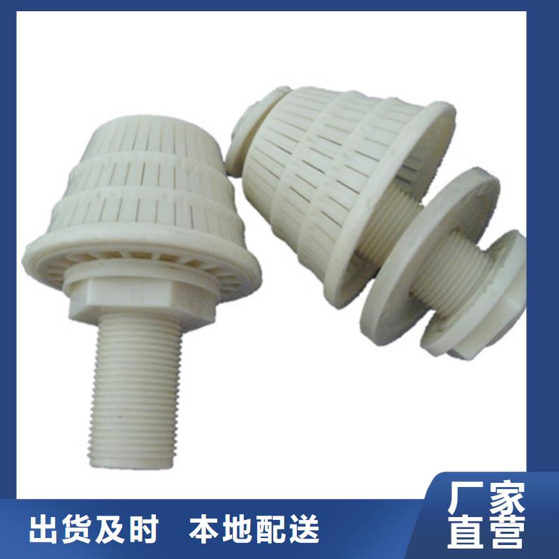 滤头帽-沸石严选材质同城经销商