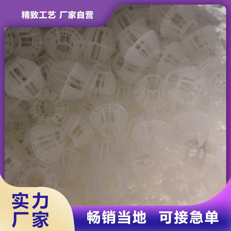 【多面空心球】,沸石品质之选精挑细选好货