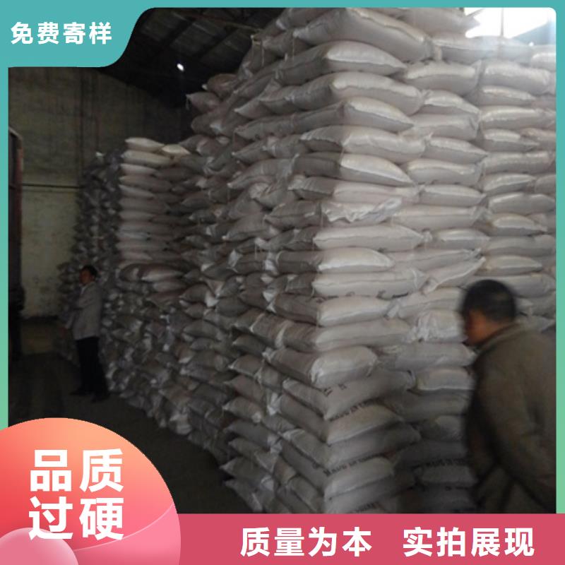 【聚合氯化铝陶粒价格透明】当地生产厂家