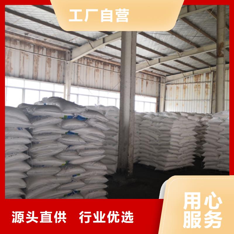 聚合氯化铝陶粒真正的源头厂家实力公司