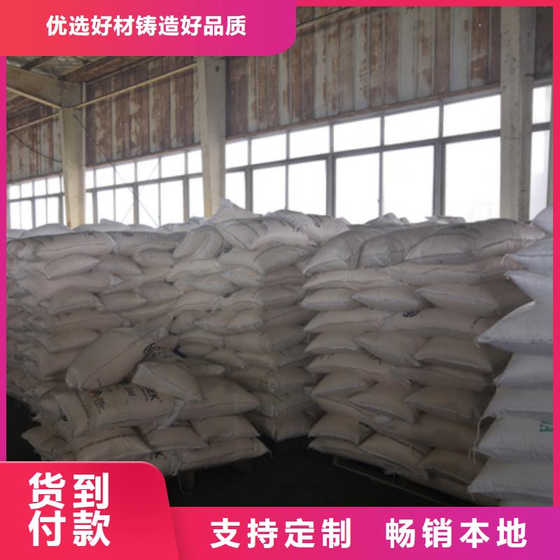 聚合氯化铝-沸石快速生产本地生产商