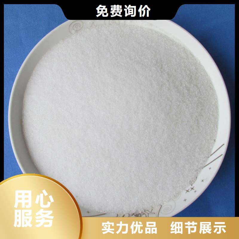 聚丙烯酰胺蜂窝蜂窝斜管填料自营品质有保障应用领域