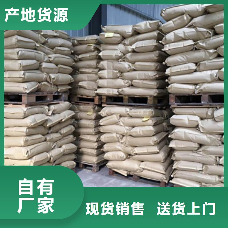 聚丙烯酰胺沸石厂家货源当地服务商